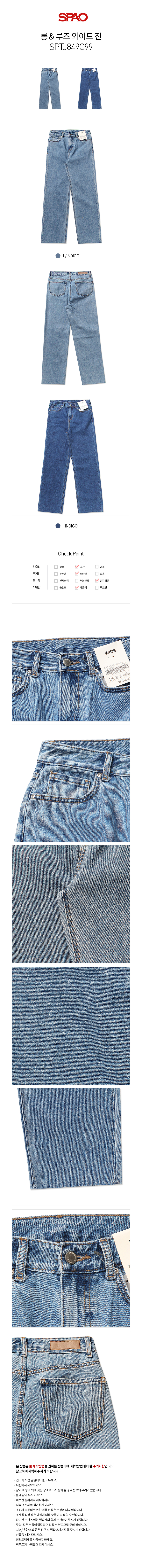 루루 양산형 지뢰계 멘헤라 y2k 구루루 펑키 10cm 통굽 로퍼 워커